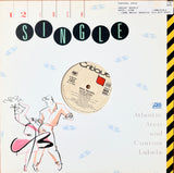 FACHIN, ERIA - "Savin' Myself" (four mixes) [1987] 12" single. USED