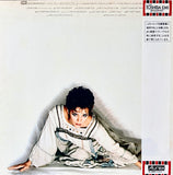 EASTON, SHEENA - Best Kept Secret [1983] Japanese pressing. USED