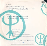 DEEP FOREST - "Sweet Lullaby" (4 mixes) [1992] 12" single. USED