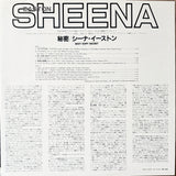 EASTON, SHEENA - Best Kept Secret [1983] Japanese pressing. USED