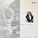 PEBBLES (w Salt & Pepa) -"Backyard" (2 mixes) [1991] 12" single. USED