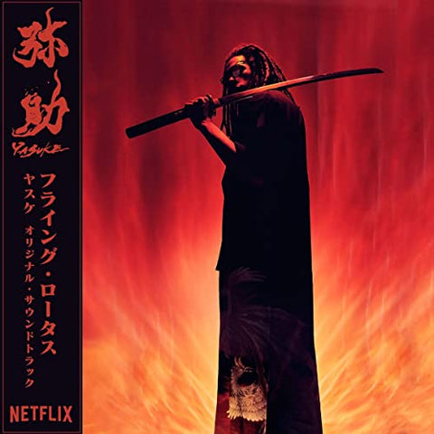2022 Flying Lotus Yasuke