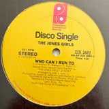 JONES GIRLS, THE - "You Gonna Make Me Love Somebody Else" / "Who Can I Run To" [1979] 12" single. USED
