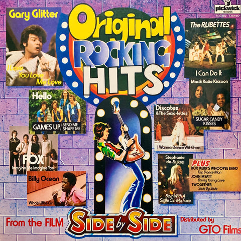 ORIGINAL ROCKING HITS - Various Artists [1977] UK Import. USED
