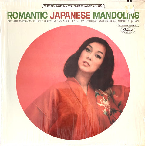 KOYAMA, YOTSUO & HIS TOKYO MANOLINO – Romantic Japanese Mandolins [196?] USED