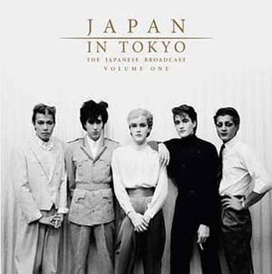 JAPAN - Japan In Tokyo: The Japanese Broadcast Vol. One [2024] 2LPs. Import. NEW Lp's)