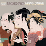 Koenjihyakkei Live At Club Goodman ("Natural" Vinyl)