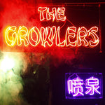 GROWLERS, THE - Chinese Fountain (Colored Vinyl, Magenta, Gatefold LP Jacket) [2025] NEW