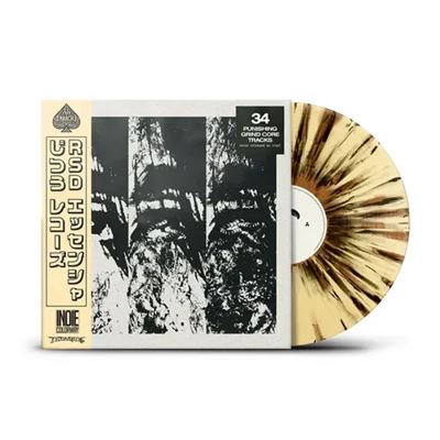 WORMROT - Left To Rot [2024] RSD Essential, Colorway Coffee Grind Splatter Colored Vinyl. NEW