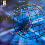 CANDI - “The World Just Keeps On Turning” [1990] 12” single. USED