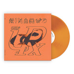 USERx (Matt Maeson, Rozwell) - USERx [2022] Orange vinyl EP. NEW